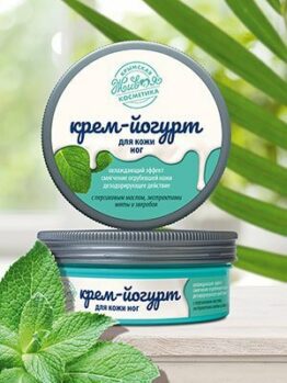 Крем-йогурт для кожи ног с персиковым маслом и экстрактами мяты и зверобоя